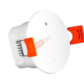 SHM-C01 เซ็นเซอร์ตรวจจับการเคลื่อนไหวของร่างกาย 220V AC